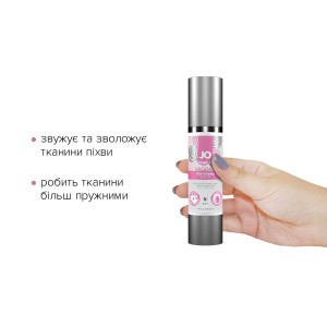 Гель для звуження піхви System JO Vaginal Tightening Serum (50 мл) з охолоджувально-вібрувальним еф.. Photo 2