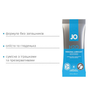 Розпродаж!!! Пробник System JO H2O - ORIGINAL (10 мл) (термін до 01.08.2024). Photo 3