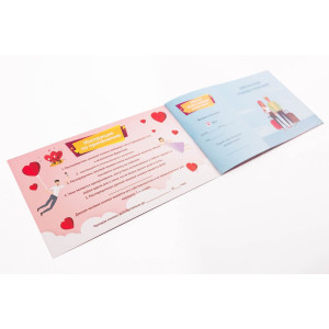 Чекова Книжка Бажань: Для Нее (RU). Photo 3