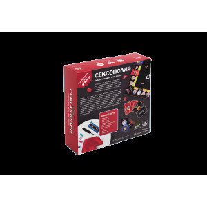 Еротична гра «Сексополия» (RU). Photo 2