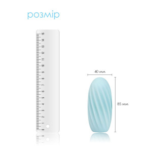 Яйце-мастурбатор SVAKOM - HEDY Blue. Photo 2