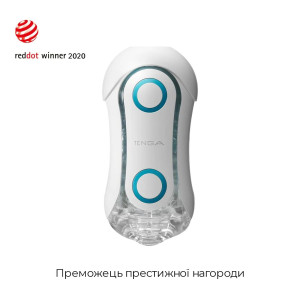 Мастурбатор Tenga Flip Orb — Blue Rush, з можливістю зміни тиску та стимулювальними кульками всереди. Photo 3