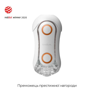 Мастурбатор Tenga Flip Orb — Orange Crash, з можливістю зміни тиску та стимулювальними кульками всер. Photo 3