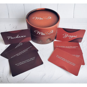 Еротична гра «Ты + Я» (RU). Photo 2