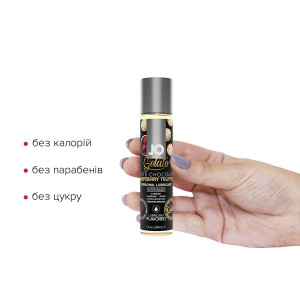 Змазка на водній основі System JO GELATO White Chocolate Raspberry (30 мл) без цукру та парабенів. Photo 2