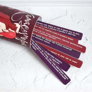 Еротична гра Правда або Дія (Камасутра) (UA). Photo 2