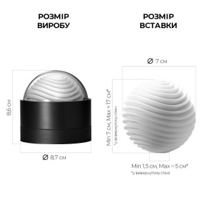 Мастурбатор Tenga Geo Aqua, новый материал, нежные волны, новая ступень развития Tenga Egg. Photo 2
