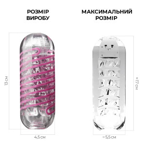 Мастурбатор Tenga Spinner 06 Brick с упругой стимулирующей спиралью внутри. Photo 2