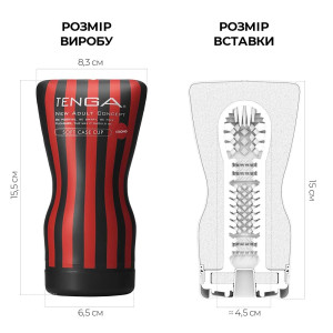 Мастурбатор Tenga Soft Case Cup (мягкая подушечка) Strong сдавливаемый. Photo 2