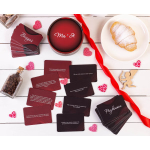 Еротична гра Ти + Я (UA). Photo 2