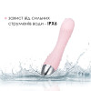 Вібратор для точки G з інтелектуальним режимом Svakom Amy Pale Pink