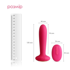 Анальная пробка с вибрацией и подогревом, пульт ДУ Svakom Primo Wine Red. Photo 2