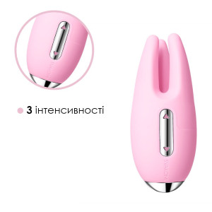 Масажер для чутливих зон Svakom Cookie Pale Pink. Photo 3