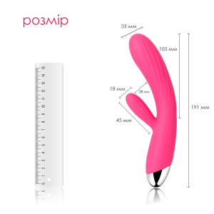 Інтелектуальний вібратор-кролик із підігрівом Svakom Angel Plum Red. Photo 2