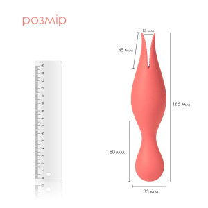 Подвійний вібратор точки G із язичками для клітора Svakom Siren Coral. Photo 2