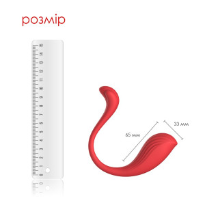 Интерактивное виброяйцо Svakom Phoenix Neo. Photo 3