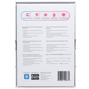 Подвійний смарт-вібратор Lovense Dolce (Quake). Photo 2