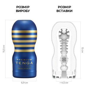 Мастурбатор Tenga Premium Original Vacuum Cup (глубокая глотка) с вакуумной стимуляцией. Photo 2