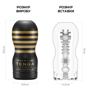 Мастурбатор Tenga Premium Original Vacuum Cup Strong (глубокая глотка) с вакуумной стимуляцией. Photo 2