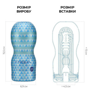 Мастурбатор Tenga Deep Throat Cup Extra Cool з охолоджувальним лубрикантом (глибоке горло). Photo 2