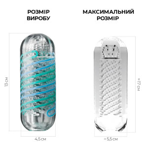 Мастурбатор Tenga Spinner 04 Pixel Cool Edition з пружною стимулювальною спіраллю всередині. Photo 2