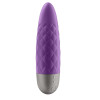 Мінівібратор Satisfyer Ultra Power Bullet 5 Violet (м'ята упаковка!!!)