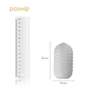 Яйце-мастурбатор Svakom Hedy X- Speed. Photo 2