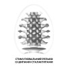Мастурбатор-яйце Tenga Egg Brush з рельєфом у вигляді великої щетини
