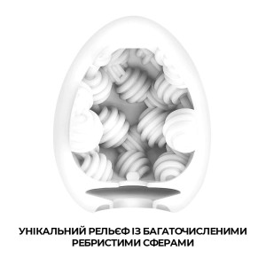 Мастурбатор-яйце Tenga Egg Sphere з багаторівневим рельєфом. Photo 3