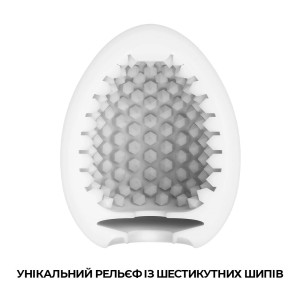 Мастурбатор-яйце Tenga Egg Stud із шестикутними виступами. Photo 3