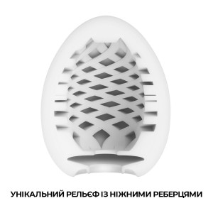 Мастурбатор-яйце Tenga Egg Mesh із сітчастим рельєфом. Photo 3