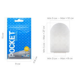 Мастурбатор TENGA Pocket Crystal Mist. Photo 2