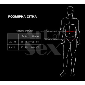Чоловічі трусики XS-2XL з силіконовою анальною пробкою Art Sex - Sexy Panties plug size S Black. Photo 3