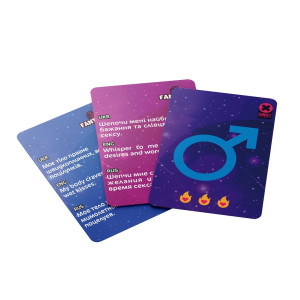 Еротична гра «Fantazm» (UA, ENG, RU). Photo 3