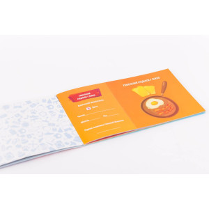 Чекова Книжка Бажань: Для Нього (UA). Photo 3