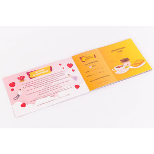 Чекова Книжка Бажань: Для Неї (UA). Photo 2