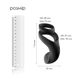 Двойное эрекционное кольцо Svakom Benedict Black со стимуляцией промежности. Photo 2
