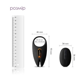 Ерекційне віброкільце Svakom Winni 2, керування зі смартфона, пульт ДК. Photo 3