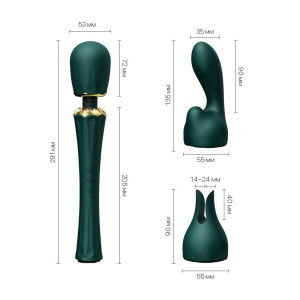 Вібромасажер з насадками Zalo — Kyro Wand Turquoise Green. Photo 2