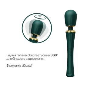 Вібромасажер з насадками Zalo — Kyro Wand Turquoise Green. Photo 3