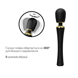 Вібромасажер з насадками Zalo — Kyro Wand Obsidian Black. Photo 3