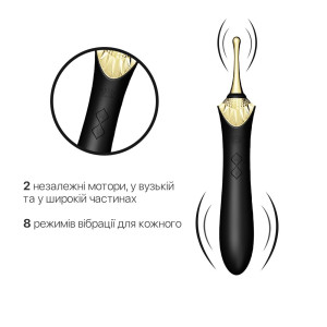 Вагинально-клиторальный вибратор Zalo — Bess Obsidian Black, мультифункциональный с насадками. Photo 3