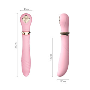 Пульсатор із підігрівом Zalo Sweet Magic - Desire Fairy Pink, турбо режим. Photo 2