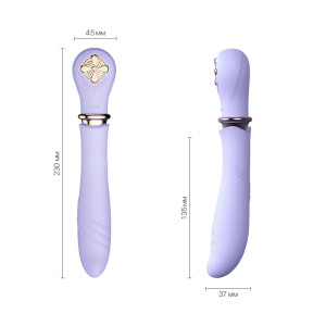 Пульсатор із підігрівом Zalo Sweet Magic - Desire Fantasy Violet, турбо режим. Photo 2
