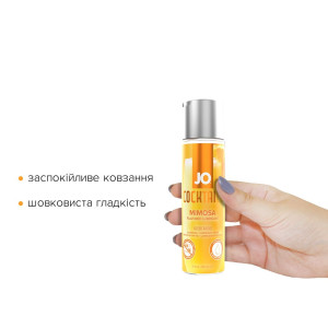 Лубрикант на водній основі System JO Cocktails — Mimosa без цукру, рослинний гліцерин (60 мл). Photo 2