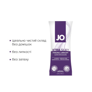 Пробник System JO Xtra Silky Silicone (10 мл). Photo 2