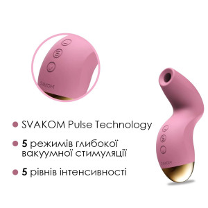 Вакуумный клиторальный стимулятор Svakom Pulse Pure Pale Pink, 5 режимов, 5 интенсивностей в каждом. Photo 3