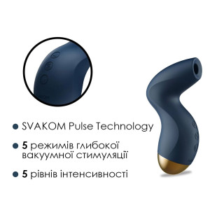 Вакуумный клиторальный стимулятор Svakom Pulse Pure Navy Blue, 5 режимов, 5 интенсивностей в каждом. Photo 3