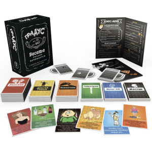 Застільна гра для компанії «Градус» (RU). Photo 3