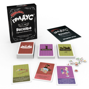Застільна гра для компанії «Повышаем Градус» (RU). Photo 2